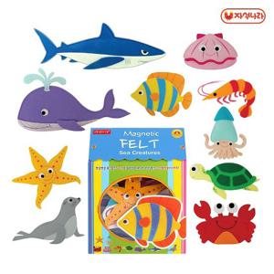 [자석나라] 펠트자석 (바다생물 10p) /바다/물고기/바닷속동물