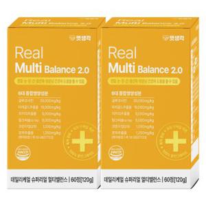 펫생각 리얼 멀티비타민 강아지 종합 영양제 2박스 4개월분