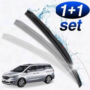 올뉴카니발 650mm450mm 와이퍼 세트