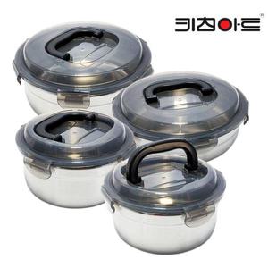 키친아트 피앙세 스텐 원형 핸디 밀폐용기4종세트