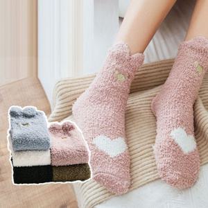 임산부양말 냥냥하트 극세사 수면양말 5개 고양이양말