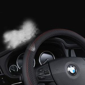 할인 다그 스티치 핸들커버 (370/380공용) / 자동차