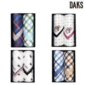 [닥스(손수건)]남녀 손수건 2매세트 15종 택 1 (23SS)