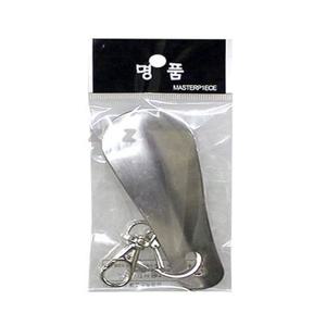 태극 열쇠고리 구둣주걱 휴대용 구두칼 헤라