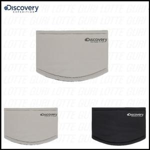 디스커버리 공용 패딩 넥워머 DXMS0924N
