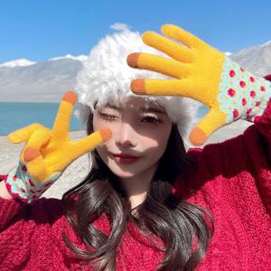 스마트 폰 터치 귀여운 손가락 겨울 울 장갑 옐로우