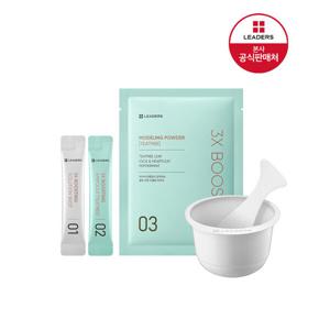 [리더스]리더스 3 부스팅 모델링 마스크[티트리] 1회분