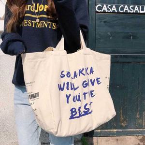 여자 대학생 캠퍼스 룩 새학기 에코 토트 숄더 백