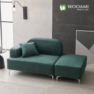 우아미 엘포 2인+스툴 패브릭 소파