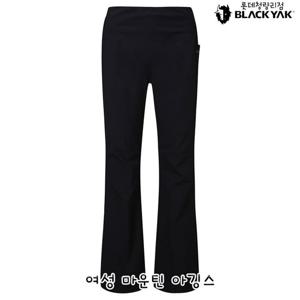 블랙야크 여성 간절기 등산바지/레깅스 여성 마운틴 아깅스 1BYPNSU501