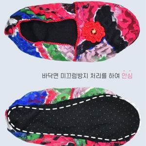 화려한 색상 배합 숙녀 미끄럼방지 망사 덧신 5족