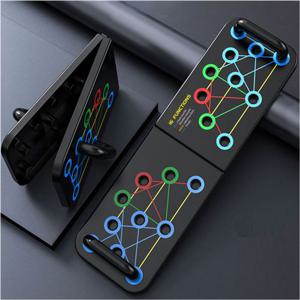 멀티푸쉬업바 푸쉬업보드 팔굽혀펴기 홈짐 헬스용품