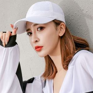 구멍 슝슝 바람 통하는 무지볼캡 연예인캡모자