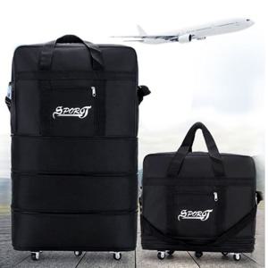 4단조절 캐리어 여행가방 대용량 가방