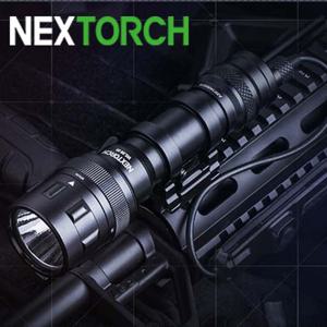 적외선라이트 듀얼라이트 860루멘 개인화기 라이트 WL50IR