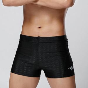 아트박스/위드마켓 샤크 3부 남성 실내 수영복(XL) (블랙)