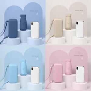 아트박스/이룸 미니 4종Color 경량 포켓 양우산 양산 우산 장마