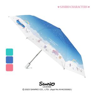 산리오캐릭터즈 55 구름음악회 안전한 완전자동우산 MUHKU70062 (핑크,블루,민트)