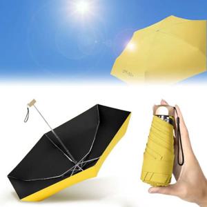 소형 우양산 접이식 경량 자외선차단 휴대용 5단 양산 우양산 접이식우산 예쁜우산 자동우산 미니우산 암막양산 경량우산 미니양산 접는우산 가벼운우산