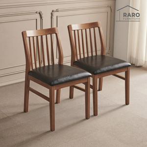 라로퍼니처 모카 고무나무 원목 식탁 의자 카페 인테리어 체어 2개