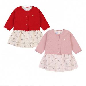 압소바 HK(아기원피스)루비 니트가디건 원피스세트(25년FW) (A2725108)