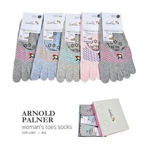 아놀드파마 바닥 넌슬립 처리 숙녀 발가락 덧신