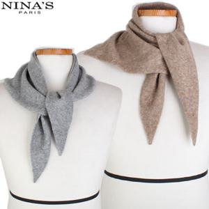 캐시감촉양모울 훈남삼각머플러(N5W117)