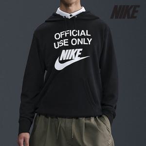 [나이키][세일] 나이키 후드티/ IB8409-010/ 남성 클럽 프렌치