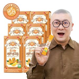 홀베리 유기농 레몬생강즙 6박스(84포)