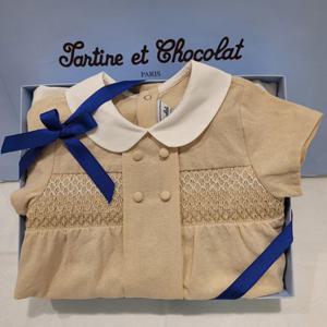 쇼콜라 BC베이스모크슈트 (TTOMBO0541)여름여아외출복출산백일선물