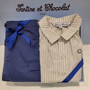 쇼콜라 BG펠리ST상하복 (TTOMXT1951)여름남아외출복백일돌두돌선물