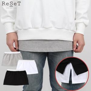 [리셋]남여공용 페이크 레이어드 밴드