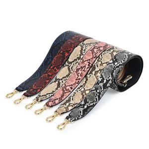 와이드 숄더 핸드백 어깨끈 가방스트랩