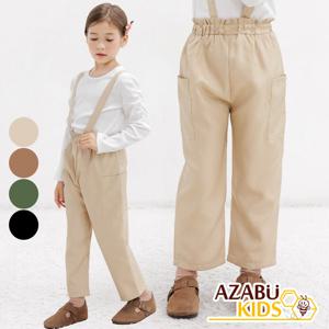 [아자브키즈] 풀러키 멜빵 팬츠 아동 여아 남아 와이드 바지