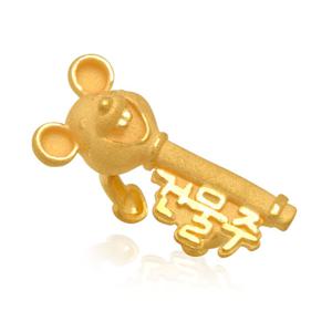 [골드모아] 순금 돌반지 3.75g 24K [쥐띠 건물주 행운열쇠]