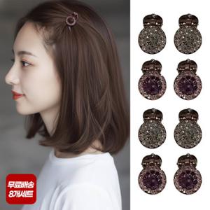 엔비 [무료배송][8개세트] 앞머리 헤어핀 고급 포인트 옆머리 집게핀 미니 큐빅