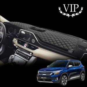 리무진엠보 가죽 대시보드 썬커버 셀토스