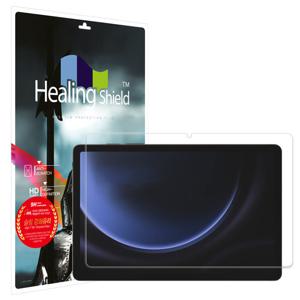 갤럭시탭S9 FE 9H 액정보호 강화유리필름