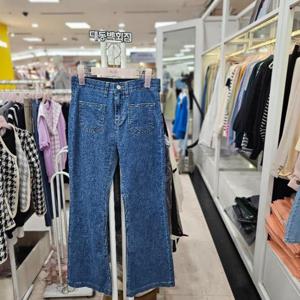 수스 DP01 밴드세미 부츠컷 S242NJE406