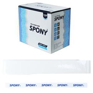 배드민턴 오버그립(N-1000WH) 화이트 100개입