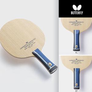 버터플라이 하리모토 토모카즈 이너포스 ALC 탁구라켓