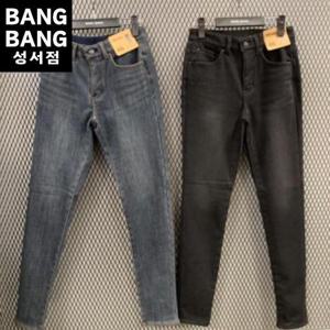뱅뱅 HC04 여성 밍크 보아 스키니 청바지 NQK801