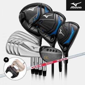 [미즈노] 퍼터증정 미즈노 ST-X 230 PRO 241 스틸 남성 풀세트 1