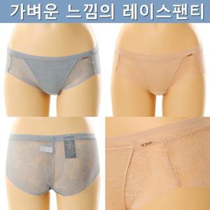 [비너스]OPT6090S 레이시하면서 가벼운 느낌의 오르화 레이스팬티