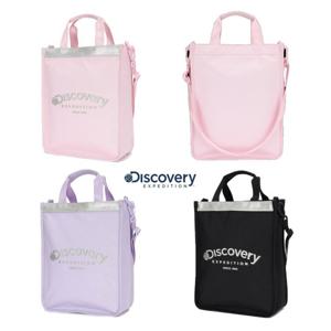 [디스커버리키즈-L/US] DKTG1405N 라이크에어 여아 트윙클 보조가방 신주머니