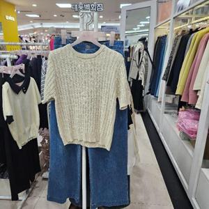 수스 DP01 꽤배기라운드 S252BSW460