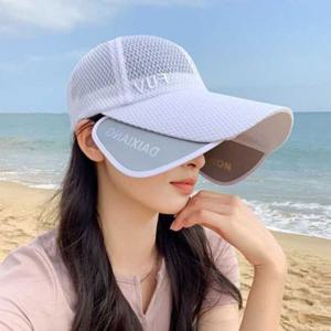여성 여름 메쉬 야구모자 버킷햇 일상 햇빛차단
