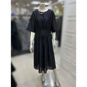 엠씨 세이브존04 엠씨 시원하고 세련된 라운드 원피스 c42o159