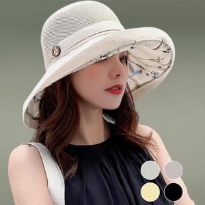 [옷자락]여성 네트 무지컬러 와이드챙 버킷햇