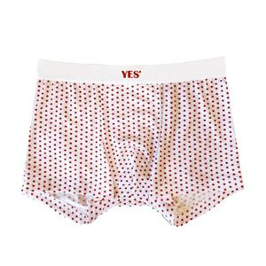 [예스]하트나염 아웃밴드 남드로즈 YSMDB143